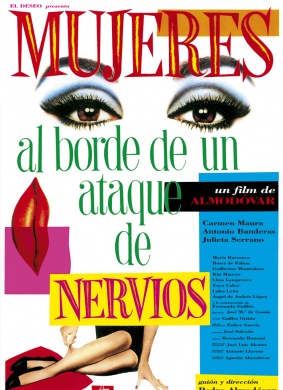 崩溃边缘的女人Mujeres al borde de un ataque de nervios 封面