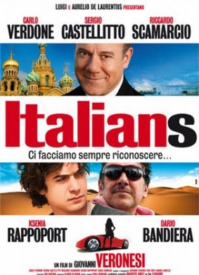 意大利人Italians 封面