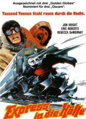 暴走列车Runaway Train 封面