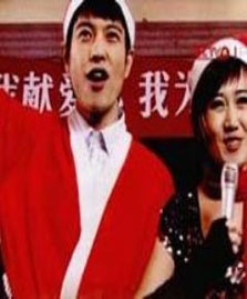 关大勇的社区生活 封面