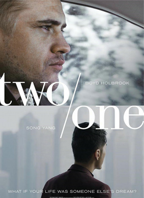 一分二Two One 短片科幻,剧情电影封面