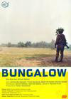 Bungalow 封面