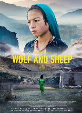 狼和羊Wolf and Sheep 封面