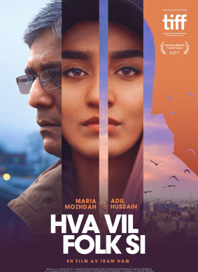人言可畏Hva vil folk si 封面