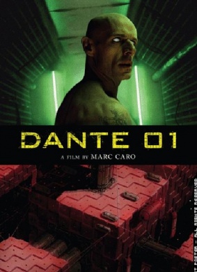 但丁01Dante 01 封面