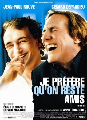 求偶二人组Je préfère qu'on reste amis 封面