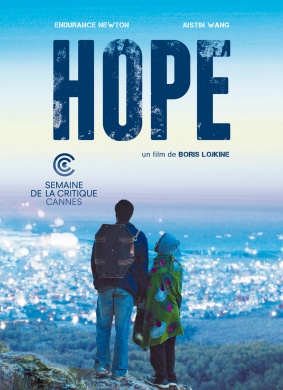希望Hope 剧情电影封面