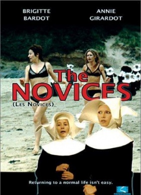 云雨教堂The Novices 封面