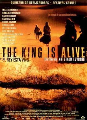 国王不死The King Is Alive 封面