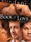 爱情课本Book of Love 封面
