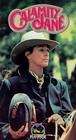 Calamity Jane 封面
