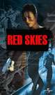 赤击行动Red Skies 封面