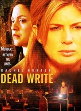 Dead Write 封面