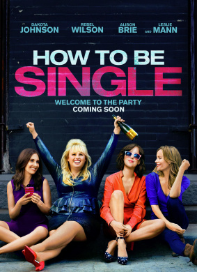 单身指南How to Be Single 封面