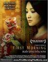 First Morning 封面