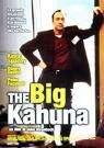 疯狂大交易The Big Kahuna 封面