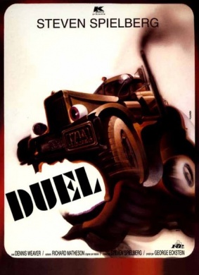 飞轮喋血Duel 封面