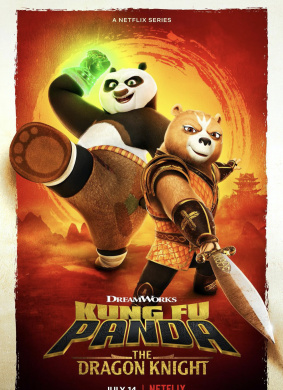功夫熊猫：神龙骑士 Kung Fu Panda: The Dragon Knight 封面