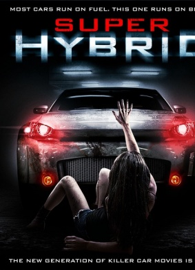混合Hybrid 封面