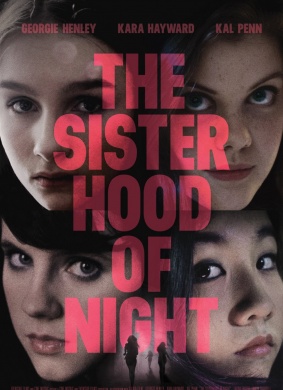 姐妹之夜The Sisterhood of Night 封面