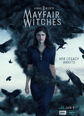 梅菲尔女巫Anne Rice’s Mayfair Witches 封面