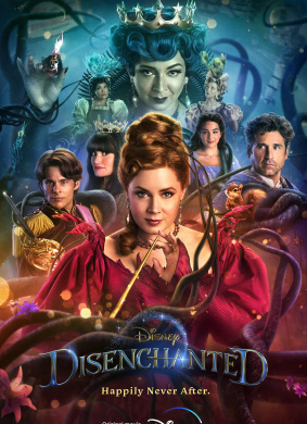 魔法奇缘2：解除魔法Disenchanted 封面