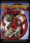 龙枪：秋暮之巨龙Dragonlance: Dragons of Autumn Twilight 封面
