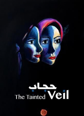 面纱的意义The Tainted Veil 封面