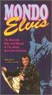 Mondo Elvis 封面