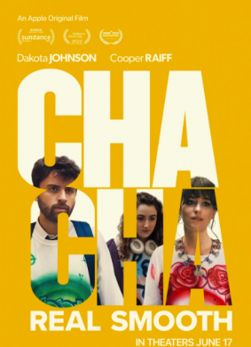 恰恰丝滑Cha Cha Real Smooth 封面