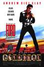 神探奇兵The Adventures of Ford Fairlane 封面