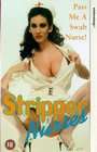 Stripper Nurses 封面