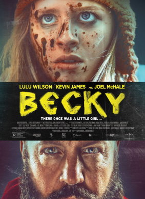 我不好惹Becky 封面