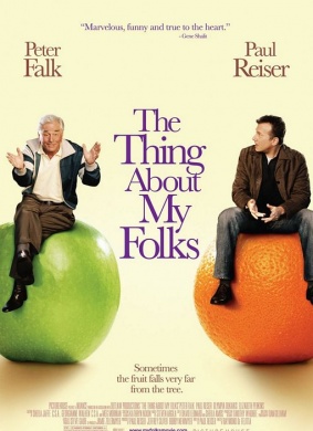 我的亲戚The Thing About My Folks