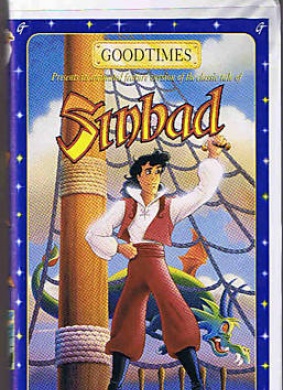 辛巴达Sinbad 封面