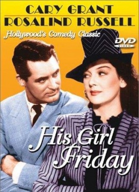 小报妙冤家His Girl Friday 封面