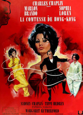 香港女伯爵A Countess from Hong Kong 封面