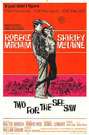 怨女痴男Two for the Seesaw 封面