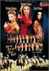 野女郎The Rowdy Girls 封面