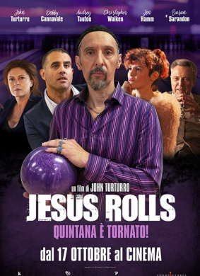 耶稣摇摆The Jesus Rolls
