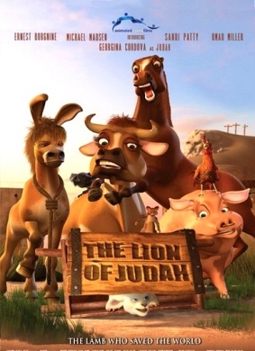 犹太狮子The Lion of Judah 封面