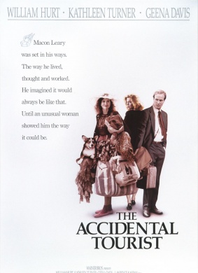 意外的旅客The Accidental Tourist 封面