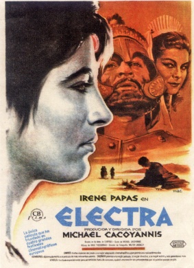 埃勒克特拉Elektra 封面