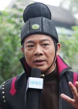 六扇门 封面