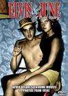 Elvis & June: A Love Story 纪录电影封面