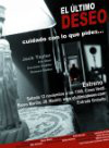 El último deseo 封面