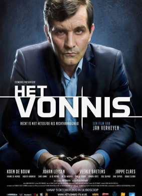 判决结果Het Vonnis 封面