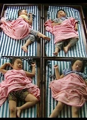 幼儿园Kindergarten 封面