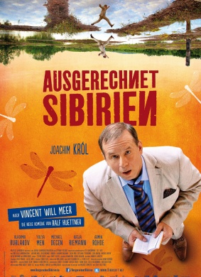 迷失在西伯利亚Ausgerechnet Sibirien 封面
