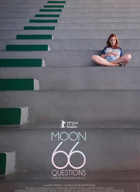 月亮与66个问题Moon, 66 Questions 封面